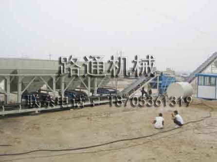 穩(wěn)定土拌和站施工現場